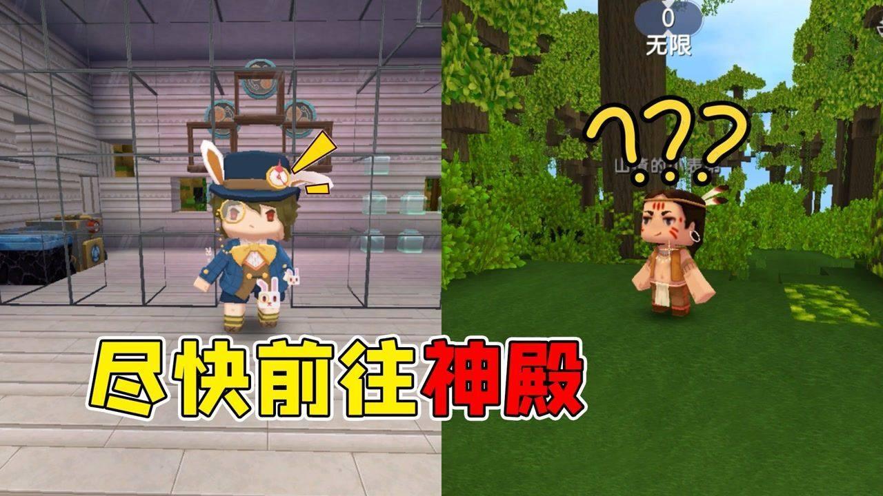 “这里曾经被誉为美国高级机密，如今却被废弃深山”世界五大废墟