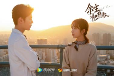 华商能源(00206.HK):詹华锋获委任为环境、社会及管治委员会主席