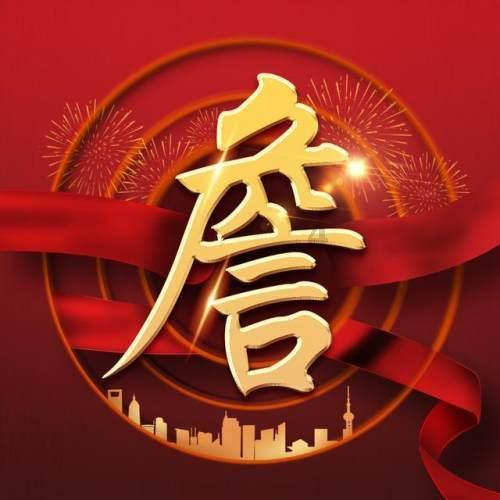 10年磨一剑的鸿蒙系统,终于要扬帆起航了