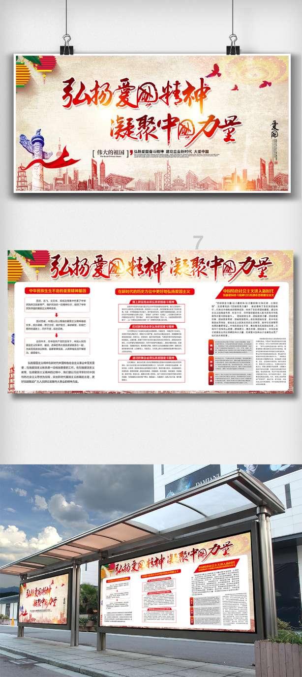 献血有爱 情暖深冬——青岛市精神卫生中心开展冬季无偿献血活动