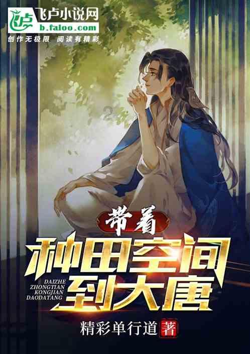 南方元宵节习俗怎样的游戏画面