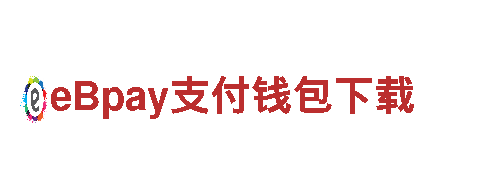 8828代表什么意思电动车-高性能，环保，舒适驾驶